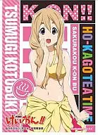 琴吹紬肚袖系列No.048「K-ON!輕音部！」