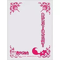 Sayaka Miki Kyara Sleeve Guard No. 008 「 PUELLA MAGI MADOKA MAGICA 」