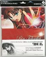 Rin Tosaka Coleção de caixas de cartão de caráter "Gekijo Fate/stay night UNLIMITED BLADE WORKS"