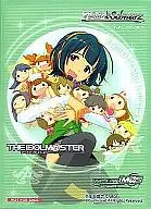 Kodori Special Sleeves (5 pcs) "Weiss Schwarz Booster Pack The Idolmaster" BOX First Press Limited Special