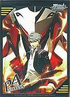 Manga especial "Weiss Schwarz Booster Pack Shin Megami Tensei: Persona 4" BOX Special