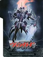 マジェスティ・ロードブラスター セパレーター「カードファイト!!ヴァンガード ブースターパック 第5弾 双剣覚醒」BOX特典