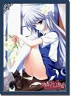 Busshi Load Sleeve Collection High Grade Vol. 229 The Labyrinth of Grisaia 『 Kazami Kazuhime 』