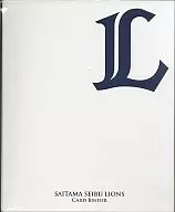 プロ野球カードバインダー 埼玉西武ライオンズ
