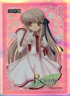 SILVER BLITZ Special Card Sleeve "Rewrite" Senri Shuon A