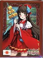 Bushiroad Sleeve Collection High Grade Vol. 264 Hero * Senhime 『 Himiko 』