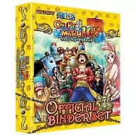 One Pieberry Match IC Official Binder Set YELLOW