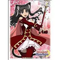 Coleção de Mangas Kyara Carnival Fantasm Karei Dolby (No. 84)