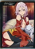 Bussi Load Sleeve Collection High Grade Vol. 287 Gilty Crown "Suiinori" Part. 3