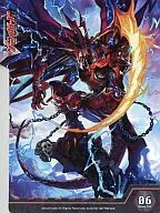 ドラゴニック・デスサイズ セパレーター「カードファイト!! ヴァンガード ブースターパック第6弾 極限突破」BOX特典