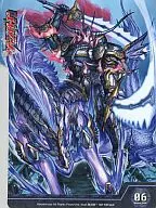 デッドリーソードマスター セパレーター「カードファイト!! ヴァンガード ブースターパック第6弾 極限突破」BOX特典