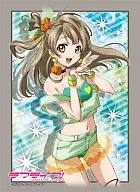 BUSIE ROAD SLEEVE COLLECTION HIGH GRADE VOL.299 LOVELIVE！『南小鸟』