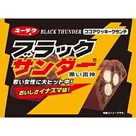 Black Thunder de grado platino de la colección de manga Character Cter