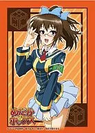 Busii Road Sleeve Collection, High Grade Vol. 331 Medaka Box 『 Kikaijima Mogana 』