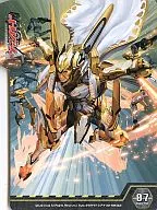 月影の白兎 ペリノア セパレーター「カードファイト!! ヴァンガード ブースターパック第7弾  獣王爆進」BOX特典