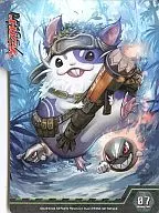 鉛筆騎士 はむすけ セパレーター「カードファイト!! ヴァンガード ブースターパック第7弾  獣王爆進」BOX特典