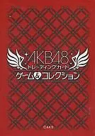 特製套筒附屬品