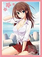 Bushiroad Sleeve Collection High Grade Vol. 350 Hatsukoi 1/1 『 Tokizaki Maya 』