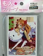 Moe☆ Sleeve Vol. 89 With Hello Kitty! Horai Sorute by harada Takehito