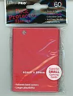 Manguito protector de cubierta sólido tamaño tarjeta pequeña rojo