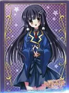 Busshi Load Sleeve Collection High Grade Vol. 428 Tantei Opera Milky Holmes "Hirano Hasegawa"