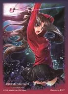 Kyara Sleeve Collection Fate/stay night : Unlimited Blade Works Rin Tohsaka (No. 146)