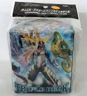 DUEL MASTERS Triple Deck Case