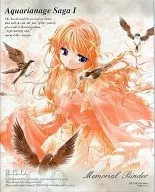 Aquarian Age SagaI Memorial Binder