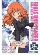 Kyara Sleeve Collection Girls und Panzer Takebe Saori (No. 154)