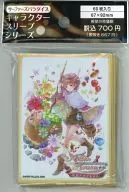 Character Duct Sleeve Series "Alchemist of Erland" Atelier Rorona "Lorna"
