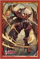 Bussi Load Sleeve Collection Mini Vol. 87 Card Fight! Vanguard "Dontless Drive Dragon"