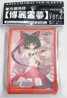阿剋希雅角色袖東方混沌符《博麗靈夢》Ver.2