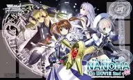 Cloth Play Mat "Weiss Schwarz Booster Pack Magical Girl Lyrical NANOHA The MOVIE 2nd A's" Limited First Production Carton Purchase benefits