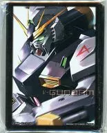 Card Das Masters官方袖系列2013第7弹v高达