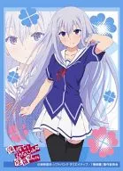 Kyara Sleeve Collection Ore no Kanojo to Osananajimi ga Shuraba Sugiru Natsukawa Shinryo (No. 199)