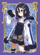 Character Duct Sleeve Collection Platinum Grade DISGAEA D2 "Asagi"