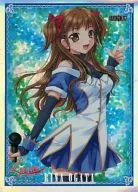 Manga de tarjeta especial de Lycee "Rina Ogata"