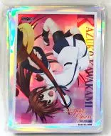 Manga de tarjeta especial de Lycee "Kawakami Hitoko"