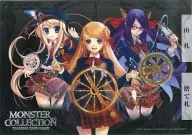 クリアポスター仕様プレイマット Ver.モンコレ 「カードゲーム感謝祭2010冬」来場特典