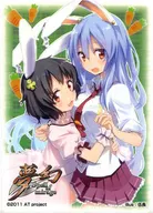 Coleção de Mangas Oficiais de Yugen Vol. 3 Suzusen, Yudonka-in, Inaba e Inaba