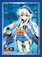 Character Duct Sleeve Collection Z/X-Zillions of Enemy X -' Blue Dragon's Maiden Yui'