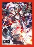 角色袖系列白金级Z/X-Zillions of enemy X-「皇帝龙路克里姆松」