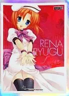 Lycee Special Card Sleeve Ryugu Lena (30 sheets) Event Prize