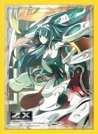 角色袖系列Z/X-Zillions of enemy X-「イヴィルベインケィツゥー」