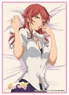 Manga collection Kimi no Iru Machi "Edaba Rin"