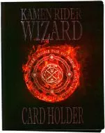 Carpeta de la tarjeta Liner "Kamen Rider Wizard DVD Vol. 1" Privilegio incluido por primera vez