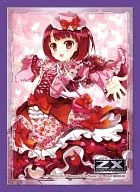 [単品] キャラクタースリーブコレクションEX 「舞い踊る人形ラヴ+プロモーションカード キャラクタースリーブコレクションEX 『ブロッコリー トレカアイテムくじ Z/X-Zillions of enemy X- 第2弾』 E賞」 同梱品