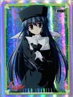 Lycee スペシャルカードスリーブ 雨宮優子(30枚) イベント景品