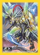 角色袖系列白金级Z/X-Zillions of enemy X-「光辉龙Innocent star」
