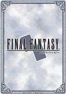 FF-TCG FF-TCG标准袖
